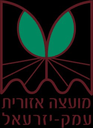 Jezreel Valley
